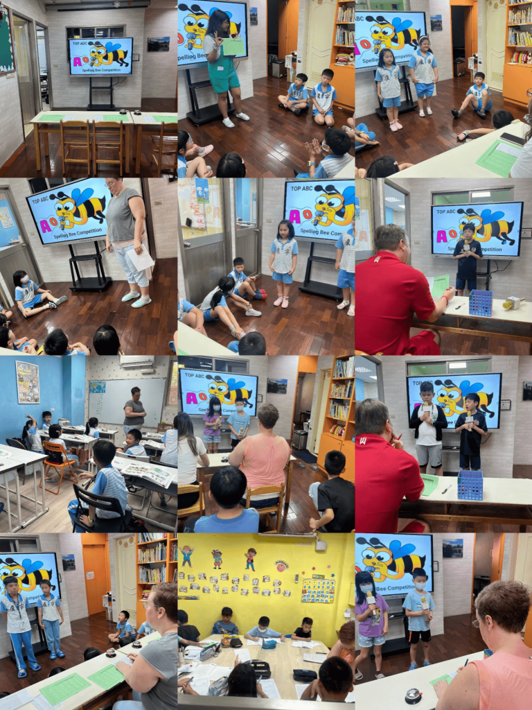 2024 spelling bee 比賽