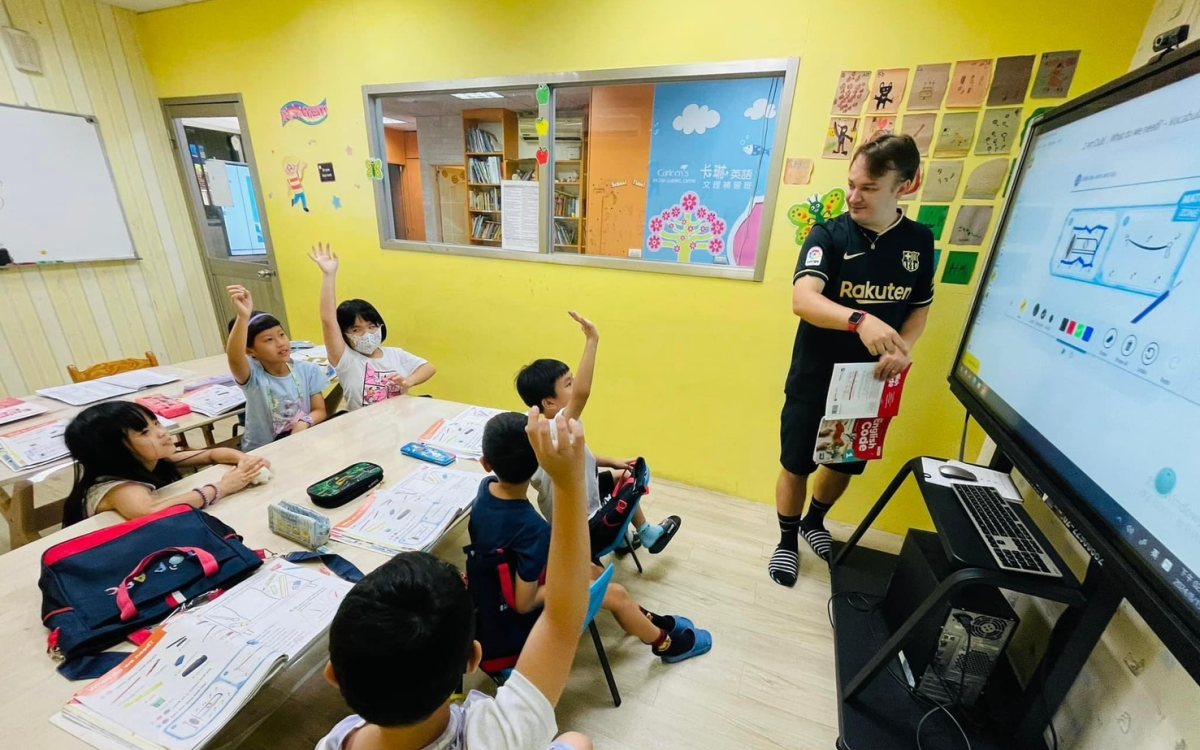 兒童美語卓越學程 (Children's English Program)